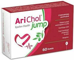 Epsilon Health Arichol Jump 60 tabs