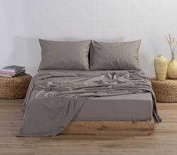 Nef-Nef Homeware Basic Υπέρδιπλο 240x270εκ. 1185 Mocca
