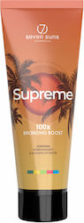7Suns Cosmetics Supreme Cream 250ml