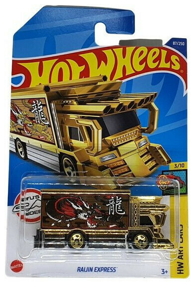 Mattel Hot Wheels Raijin Express Hcx Skroutz Gr