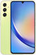 Samsung Galaxy A34 5G Dual SIM (6GB/128GB) Awes...