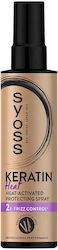 Schwarzkopf Keratin Heat Protection Spray Θερμοπροστασίας Μαλλιών κατά του Φριζαρίσματος 200ml