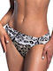 Bluepoint Must Haves Bikini Brazil Skroutz Gr