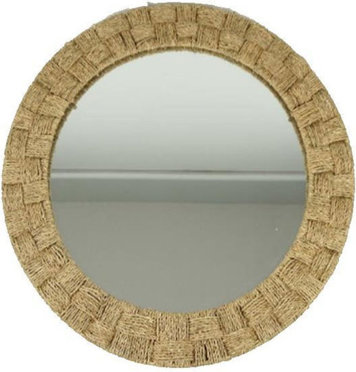 Next Boho Καφέ Διαμέτρου 75cm