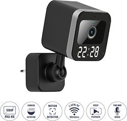 GloboStar 86082 IP Камера Wi-Fi Full HD 1080p