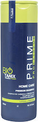 Prime Pro Extreme Bio Tanix 300ml
