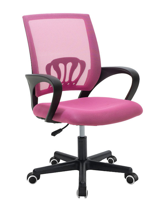 Καρέκλα Γραφείου με Μπράτσα Berto I Ροζ Pakketo
