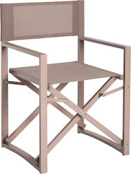 Σκηνοθέτη Dupre Σαμπάνι 57x48.5x85εκ.