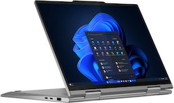 Lenovo ThinkPad X1 2-in-1 Gen 9 14" (Ultra 7-155U/32GB/1TB)