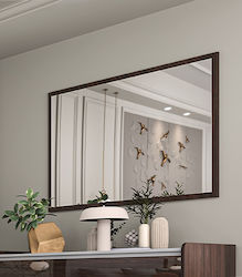 Fratelli Home Forza Ορθογώνιος Καφέ 110x81.5cm