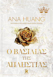 Οι Βασιλιάδες της Αμαρτίας, 3. Buch