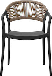 Fotoliu Eva Black/Beige 56.5x49x83cm