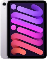 Apple iPad Mini 2024 8.3" (8GB/256GB) Purple
