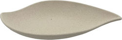 Marhome Керамична Екрю 40x19x7см 15-50058
