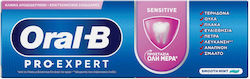 Oral-B Pro Eexpert Sensitive Οδοντόκρεμα 75ml