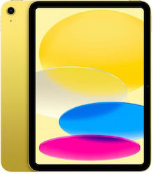 Apple iPad 2025 11" (6GB/128GB) Yellow