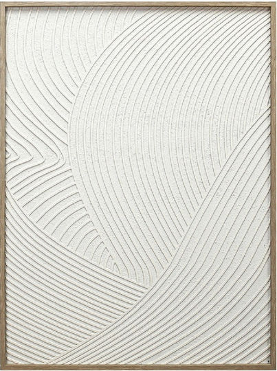 Espiel Πίνακας σε Καμβά 80x60cm