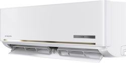 Bosch Serie 4 PerfectClima 18000 BTU A++ - А++ с WiFi