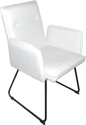 Καρέκλα Τραπεζαρίας Essential 55.5x59x89εκ. Μπεζ