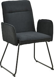 Καρέκλα Τραπεζαρίας Essential 55.5x59x89εκ. Μαύρο