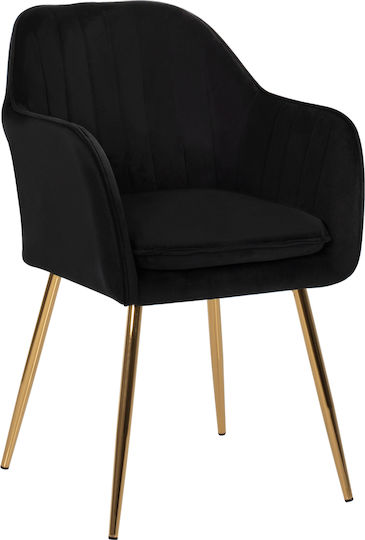 Полови Столове За Трапезария Sawyer 55x60x83см 2 Бройки Черни