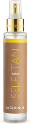 AVGERINOS Self Tanning Mist