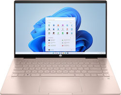 HP Pavilion X360 14-ek2000ny 14" (Core 5-120U/16GB/512GB)