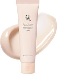 Beauty of Joseon Ginseng Retinol Firming Cremă de Zi Tonifiantă 60ml
