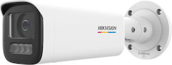 Hikvision DS-2CD1B47G2H-LIUF(2.8MM) Cameră IP impermeabilă Full HD+ 4MP