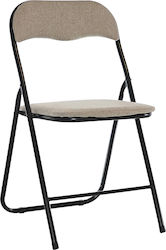 Καρέκλα Μπεζ/μαύρο 43x44x78εκ.