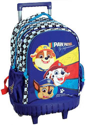 Gim Paw Patrol Куфар Многоцветна