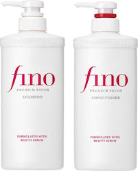 Shiseido Fino Premium Touch Σετ Περιποίησης Μαλλιών για Λείανση 2τμχ