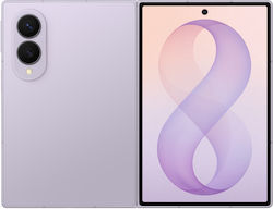 Samsung Galaxy Z Fold8 5G (12/256GB) Lavender
