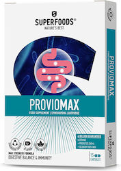 Superfoods ProvioMax 15 κάψουλες