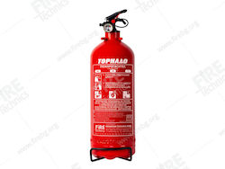 Gmax Trockenchemikalien Feuerlöscher 2 Liter Zertifikat