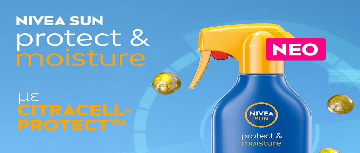 Αντηλιακή προστασία NIVEA SUN