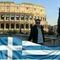 Διομήδης Παππάς