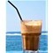 frappedakis
