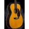 achi_guitar