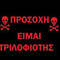 jim_bosk
