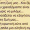 vaso_chanel_006