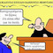 Βασίλης Αδαμόπουλος