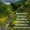 manoumar_85