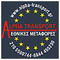 alphatransportame