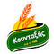 nkoynta