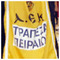 Tasos_Anastasis