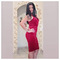 Despina_Philippa