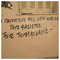 Eftihis_Chatzakis