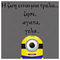 elen_paschali99