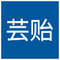 Gaohuiyi